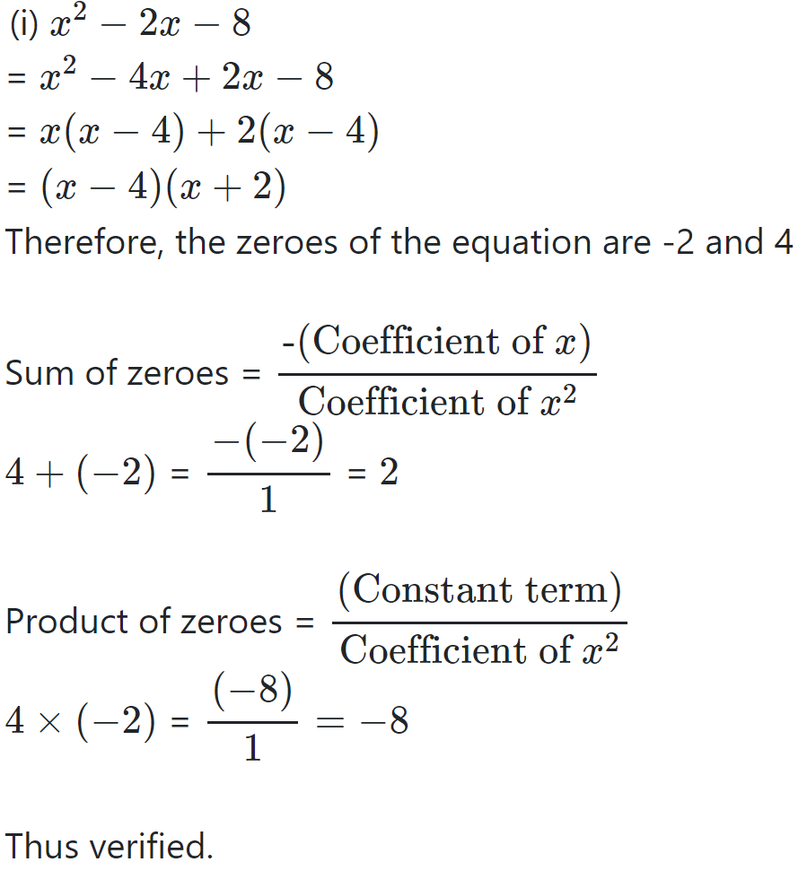 Polynomial long division